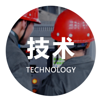 凯发K8登录入口